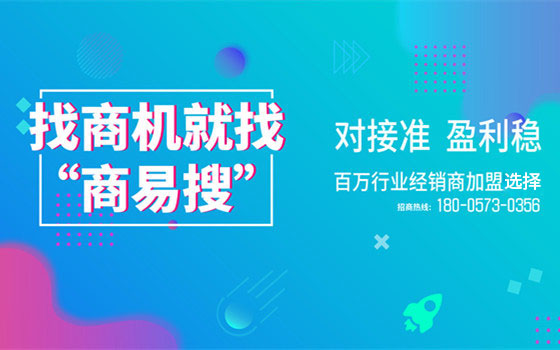 阿姆龙